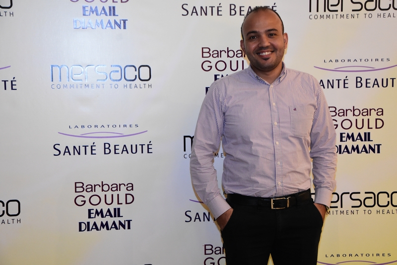 Barbara Gould & Email Diamant launching event